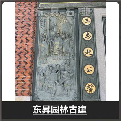 青石浮雕壁畫 石雕浮雕花鳥 景區石雕壁畫批發供應