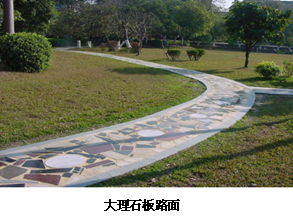 專(zhuān)業(yè)園林綠化工程廠家報(bào)價(jià) 慧楓供應(yīng)