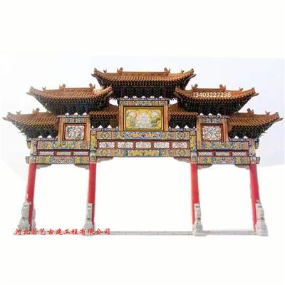 哪里有專做仿古門樓或農村牌坊的人