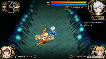 《在地下城尋求邂逅是否搞錯了什么 無限戰斗》發售延期，預定2019年內登場