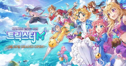 2024年初全球游戲與動畫行業(yè)裁員潮 近萬人失業(yè)的深層解析